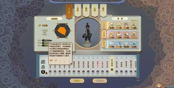 手游代理