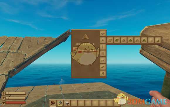 《木筏求生》倒置屋顶建造教学