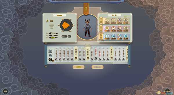 《了不起的修仙模拟器》轮回者药尘属性一览