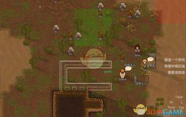 《边缘世界》中世纪MOD钢铁获得方法介绍