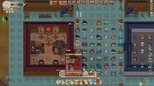 《了不起的修仙模拟器》手把手教你如何一品金丹飞升成仙——建家风水篇