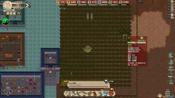 《了不起的修仙模拟器》手把手教你如何一品金丹飞升成仙——建家风水篇