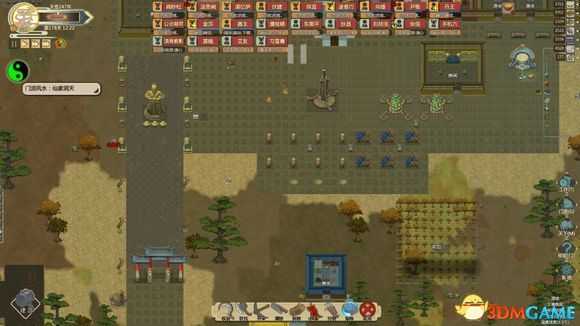 《了不起的修仙模拟器》结丹房建造指南