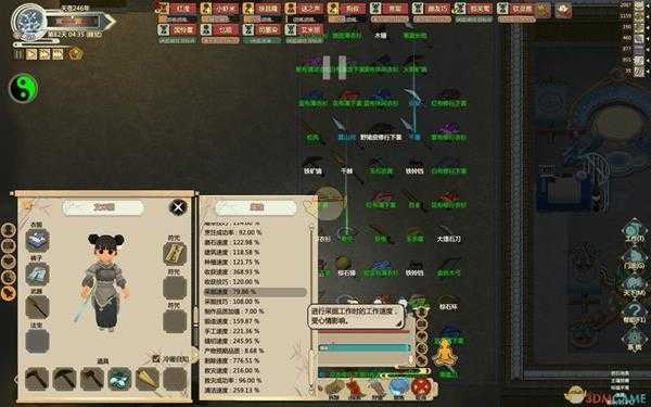 《了不起的修仙模拟器》提高工作效率方法分享