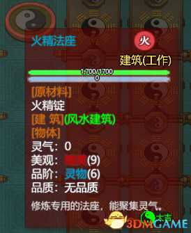 手游代理