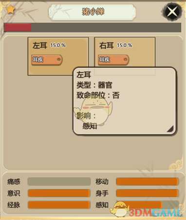 手游代理