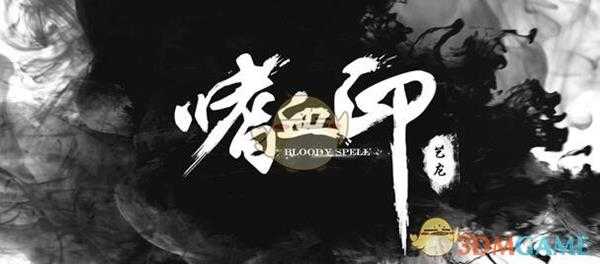 手游代理
