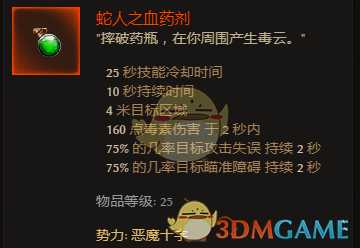 手游代理