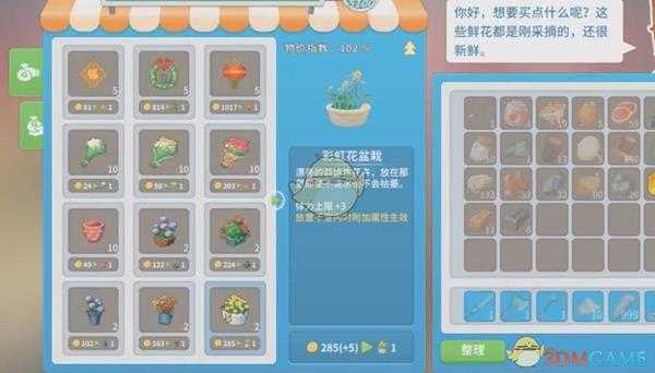 手游代理
