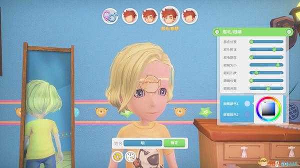 手游代理