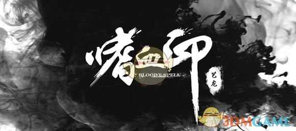 手游代理