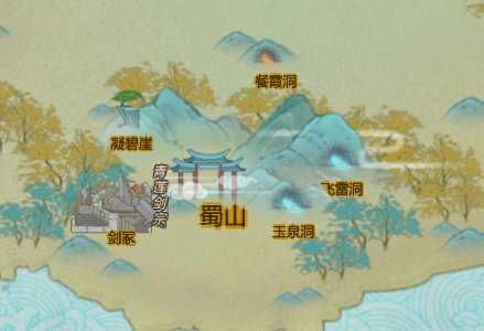 手游代理