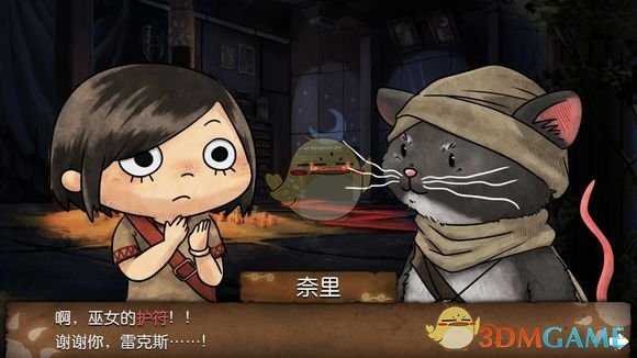 手游代理
