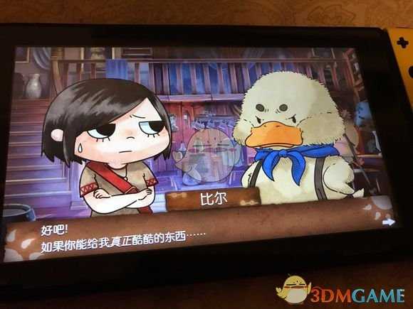 手游代理