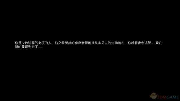 手游代理