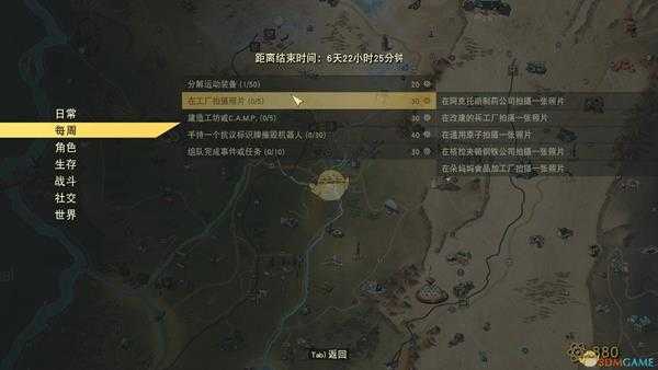 手游代理