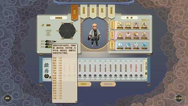 手游代理