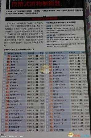 手游代理