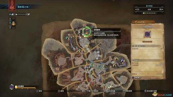手游代理