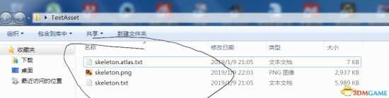 手游代理