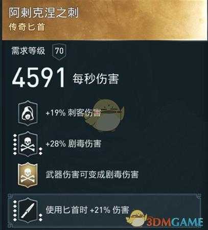 手游代理