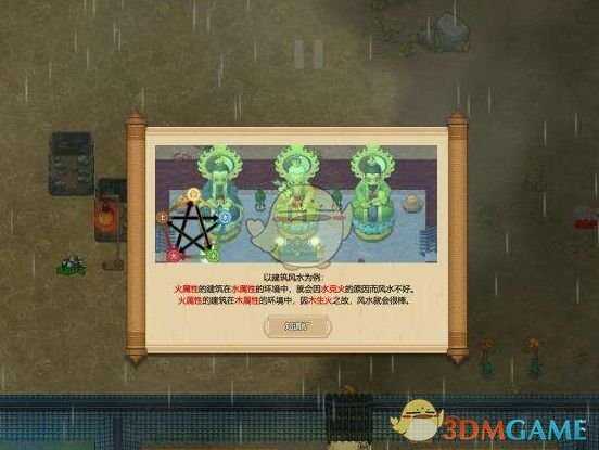 手游代理