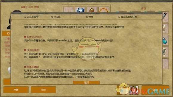 手游代理