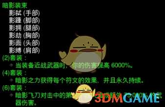 手游代理