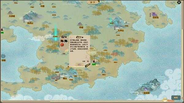 手游代理