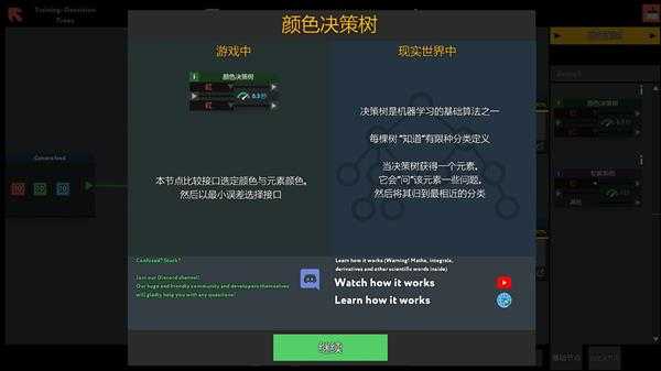 手游代理
