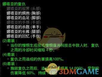 手游代理