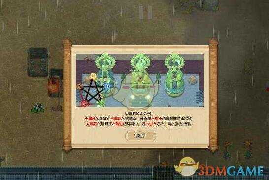 手游代理