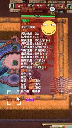 手游代理