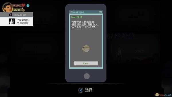 手游代理