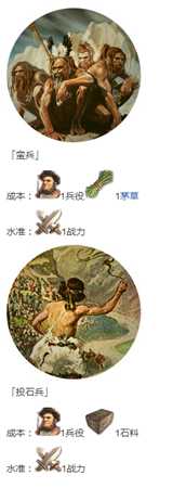 手游代理