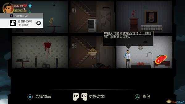 手游代理