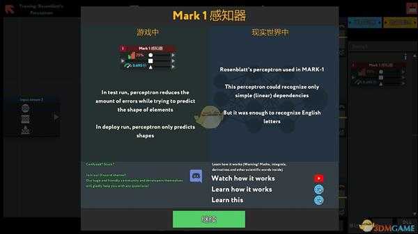 手游代理
