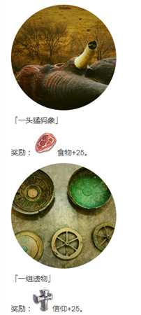 手游代理
