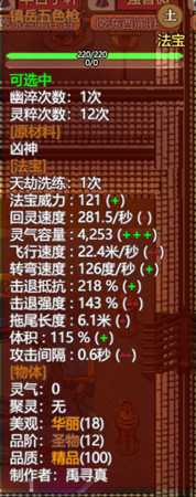 手游代理