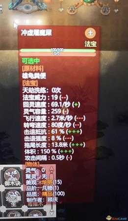 手游代理