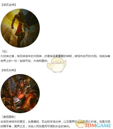 手游代理