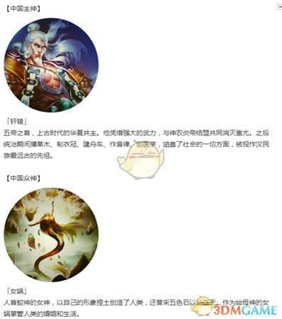 手游代理
