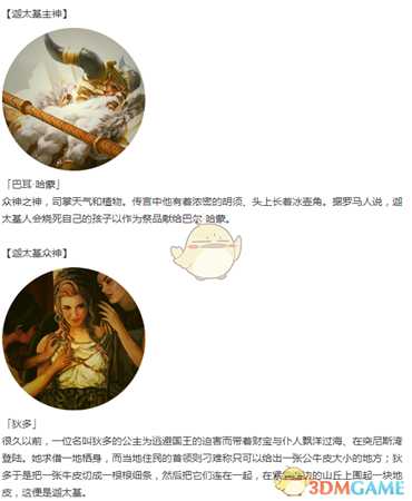 手游代理