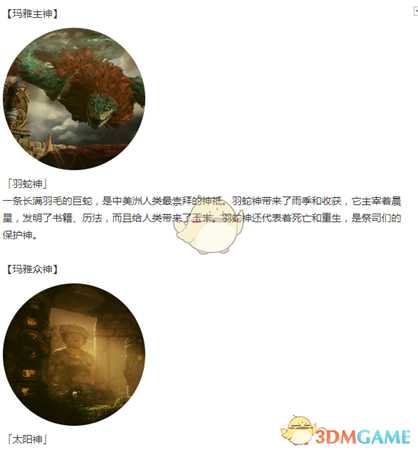 手游代理