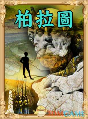 手游代理