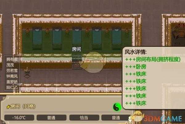 手游代理
