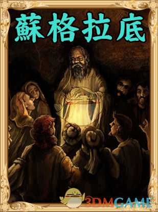 手游代理