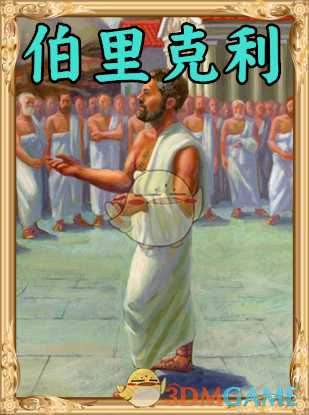 手游代理