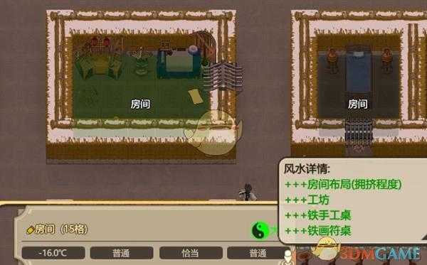 手游代理