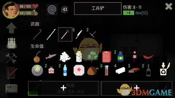 手游代理